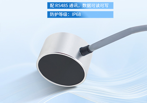 變壓器油枕的液位