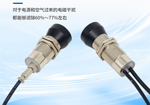 木板鼓包檢測傳感器