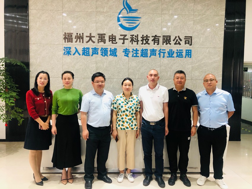 長汀縣委統戰部吳蓉部長和長汀商會蒞臨大禹電子參觀指導.jpg